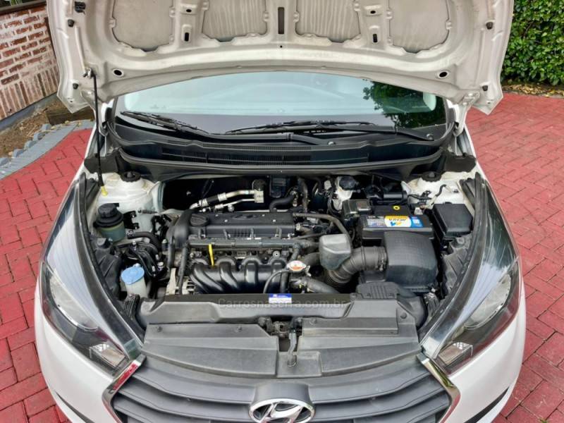 HYUNDAI - HB20 - 2017/2017 - Branca - R$ 64.900,00